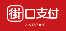 街口支付